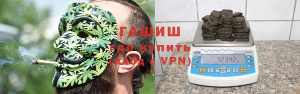 экстази Богородск