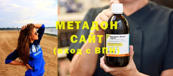 марки nbome Богданович