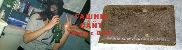 экстази Богородск