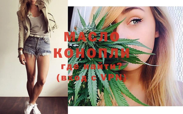 марки nbome Богданович