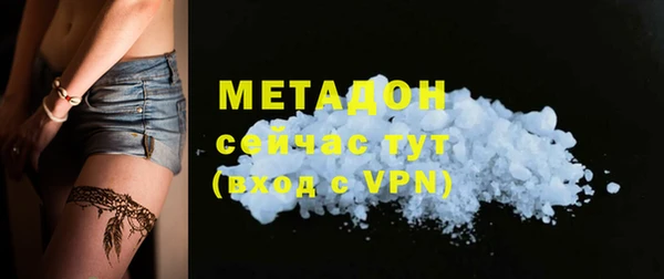 марки nbome Богданович