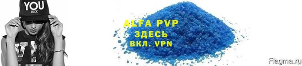 марки nbome Богданович