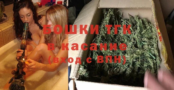 марки nbome Богданович