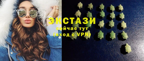 марки nbome Богданович