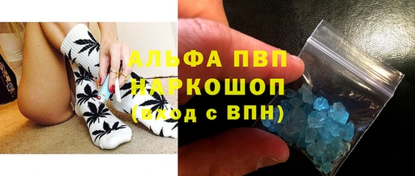 марки nbome Богданович