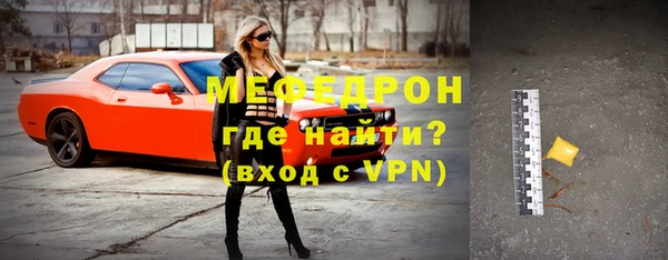 каннабис Пролетарск