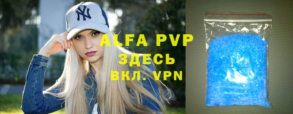 марки nbome Богданович