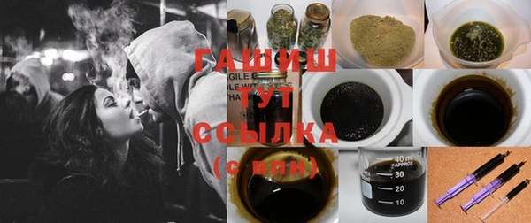 марки nbome Богданович