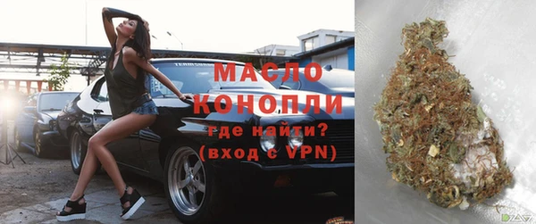 mdma Богородицк